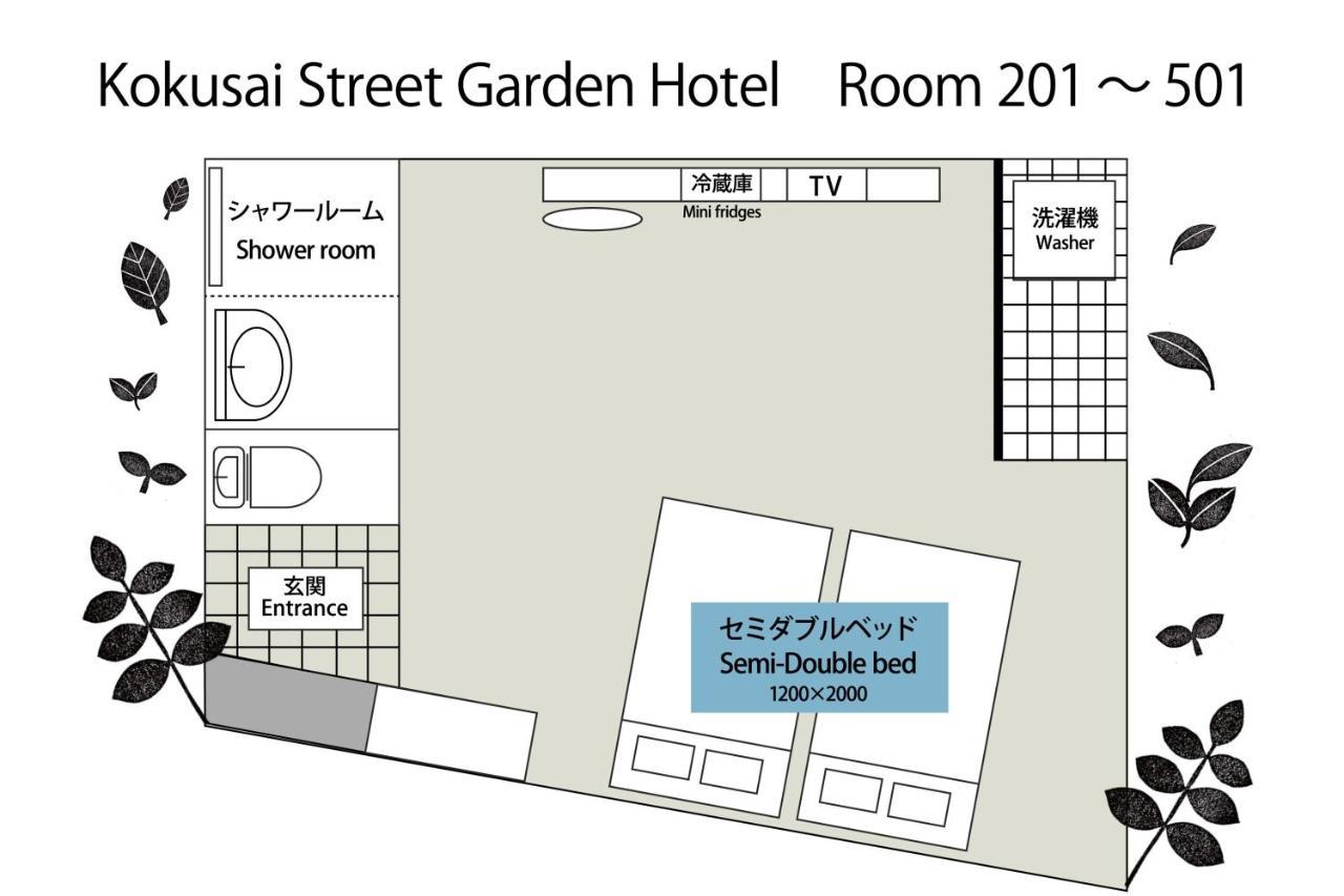 Kokusai Street Garden Hotel 那覇市 エクステリア 写真
