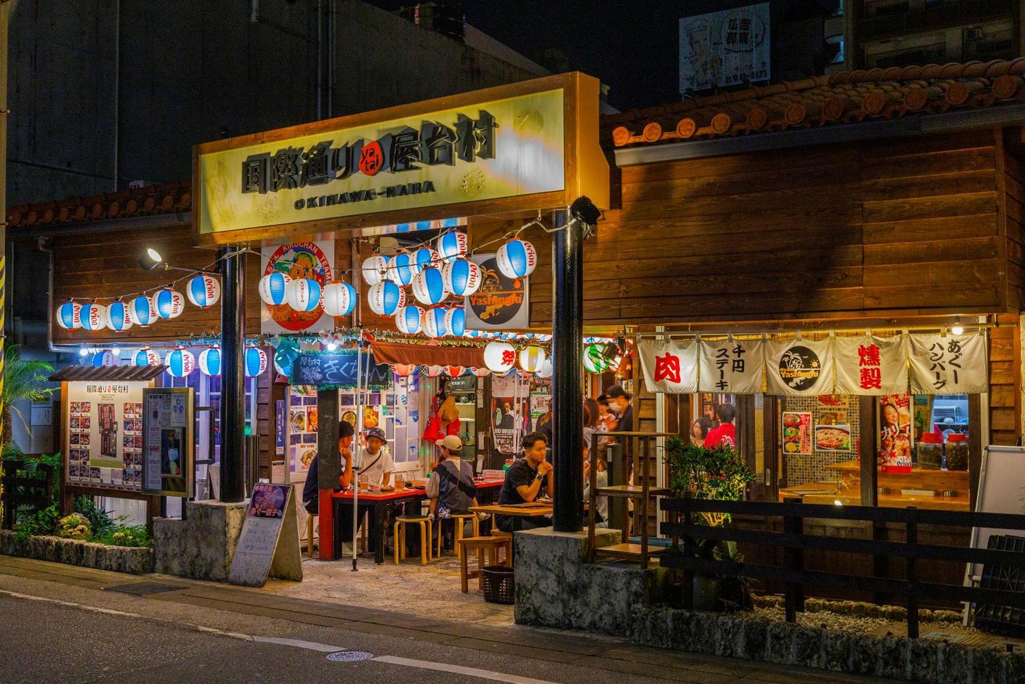 Kokusai Street Garden Hotel 那覇市 エクステリア 写真